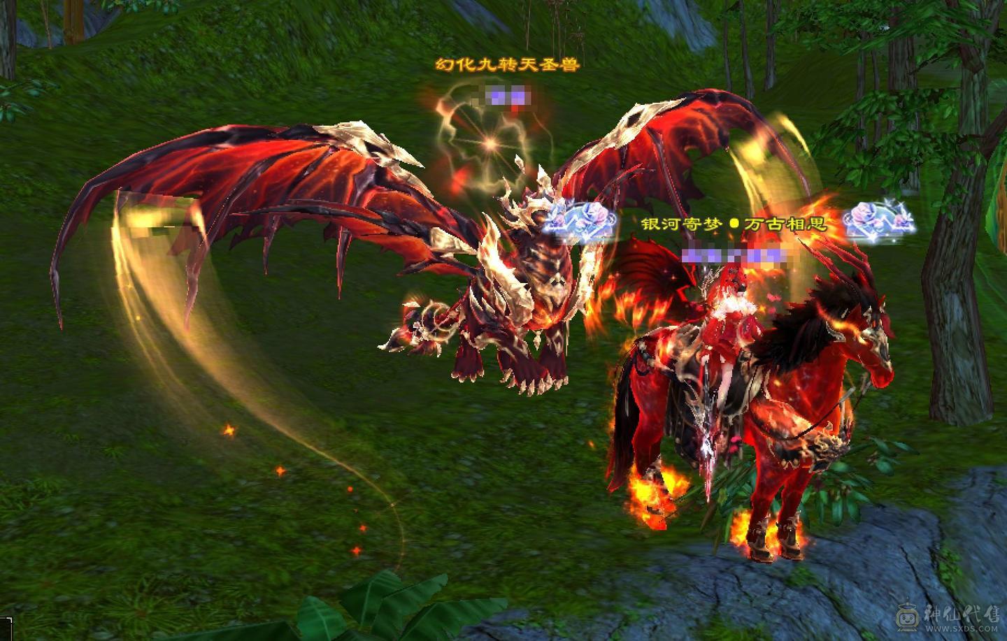 『晴天推荐』号在校场，纵横花榜第一，面板炸裂，外观拉满。纵横第一外观，实力与颜值并存。