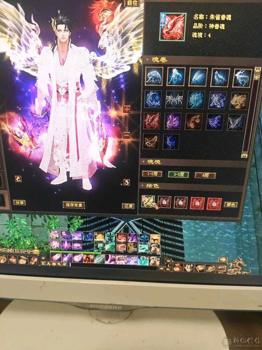 满5，高伤害，高血量，高会心