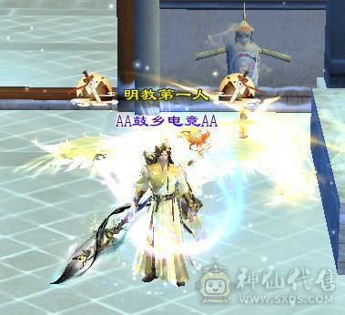 全区第一极品细节明教！心法全部119，三满！带98号店铺，神兽5阶毕业！带50PK宝宝！永久赤兔，金箍棒4级，暗器属性洗完美！