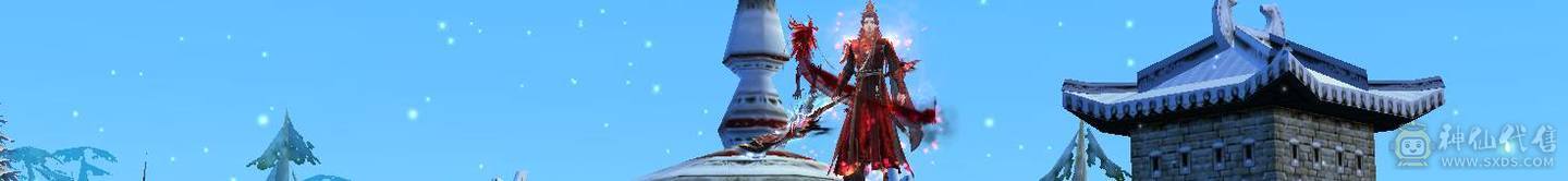 7级明教、花榜坐骑、十旧雕、六级新雕、大完美武魂、时装很多、完美减伤6神配4900+体力附体