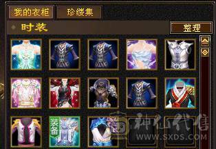 6体6属65命中，带4779附体，50灵红魔，899大完美武魂