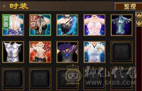 🍉 西瓜推荐 🍉 最新面版 盟会9级可挖花  五级带6属 三修  高会心 五阶完美神 盟会9级能挖花