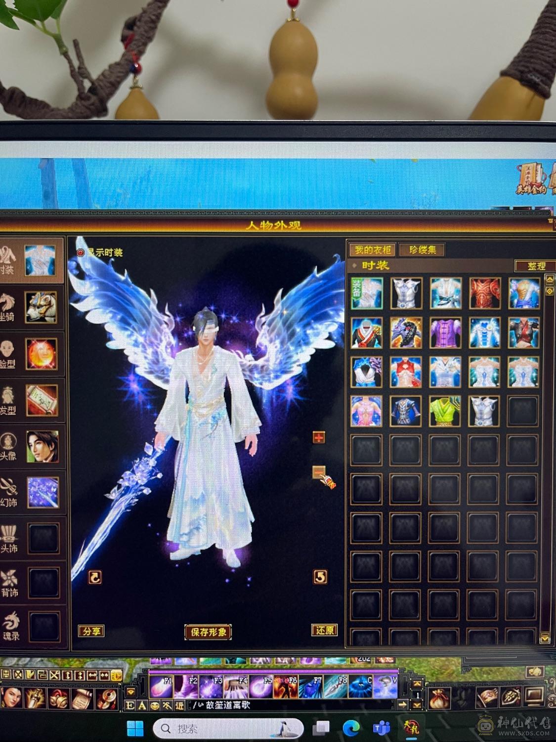 五神，三修，伤害拉满，6113属，新图没更新，很帅很暴力，