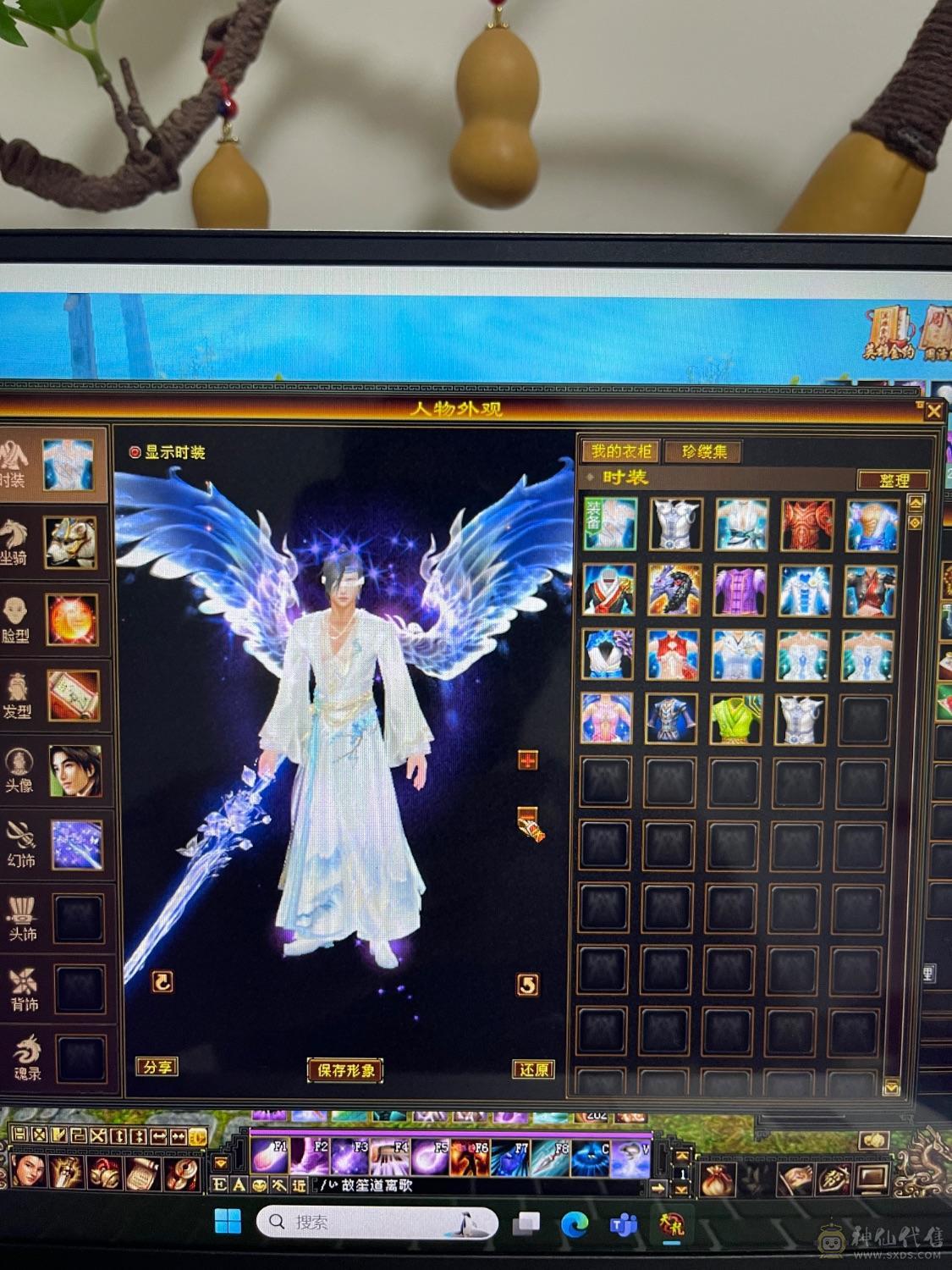 五神，三修，伤害拉满，6113属，新图没更新，很帅很暴力，