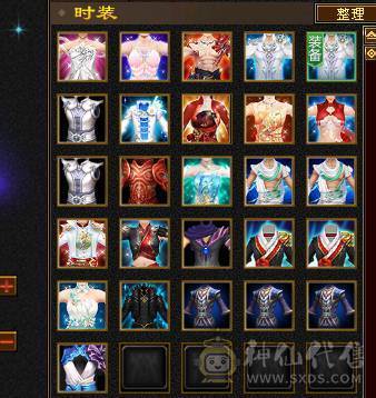 最便宜的6神号，6级逍遥杂抗，全8+5雕文，颜值宝宝，高输出，高血量，每天更新