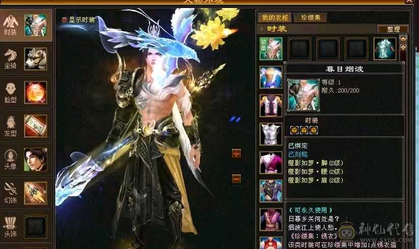 满5号，不要当5544号来砍，带双十宝宝