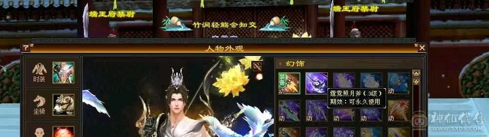 满5号，不要当5544号来砍，带双十宝宝