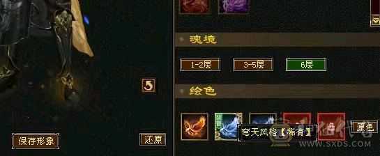 满5号，不要当5544号来砍，带双十宝宝