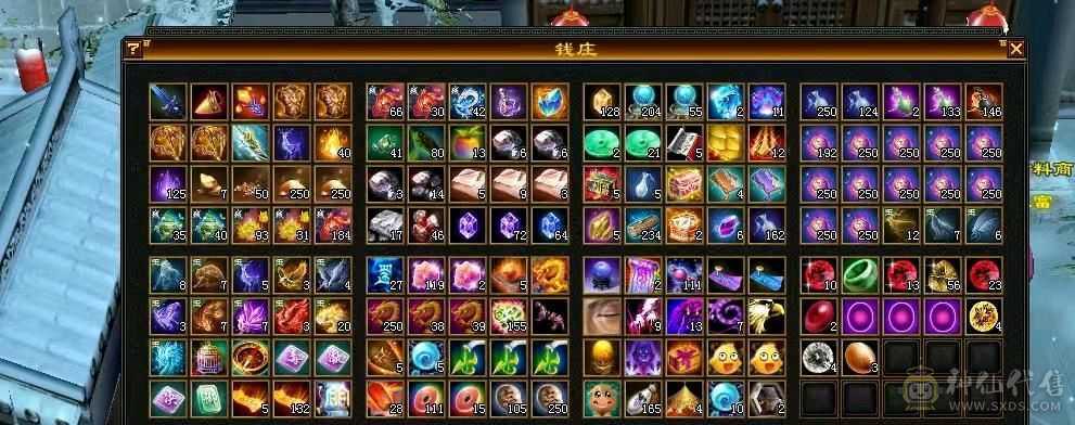 满5号，不要当5544号来砍，带双十宝宝