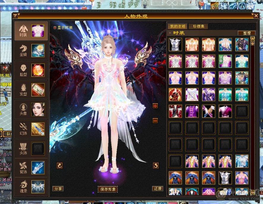 出六神六减三修骨翼花榜坐骑天山，24号帮收打架人士，进帮送大力牌海参一只