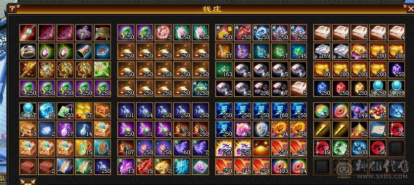 出六神六减三修骨翼花榜坐骑天山，24号帮收打架人士，进帮送大力牌海参一只