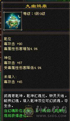 2025年度嘉年华时装+大飞永久坐骑+惊雷枪+银色剑匣，无敌丹也已出，神兽5阶100级，新雕文基本上5级了，各种神兽荒兽兽魂专用。带所有出。