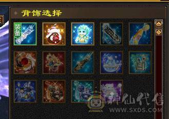 2025年度嘉年华时装+大飞永久坐骑+惊雷枪+银色剑匣，无敌丹也已出，神兽5阶100级，新雕文基本上5级了，各种神兽荒兽兽魂专用。带所有出。