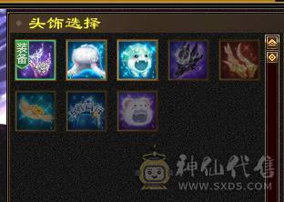 2025年度嘉年华时装+大飞永久坐骑+惊雷枪+银色剑匣，无敌丹也已出，神兽5阶100级，新雕文基本上5级了，各种神兽荒兽兽魂专用。带所有出。