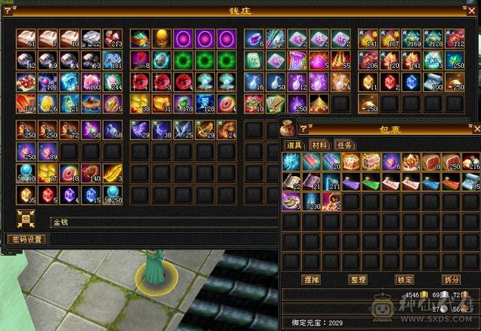 89副本天山，24w血，543宝石，3500冰属，上手即白嫖，不花米