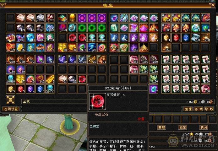 89副本天山，24w血，543宝石，3500冰属，上手即白嫖，不花米