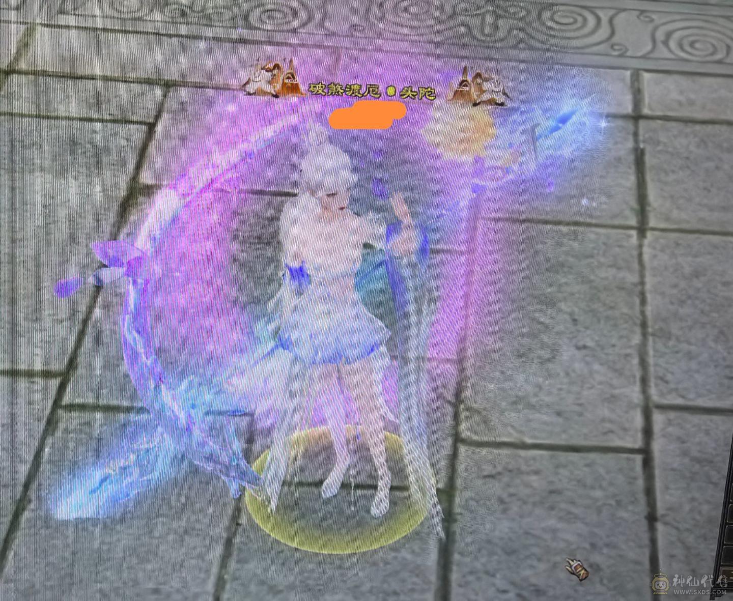 满6体6属8雕文双休曼陀