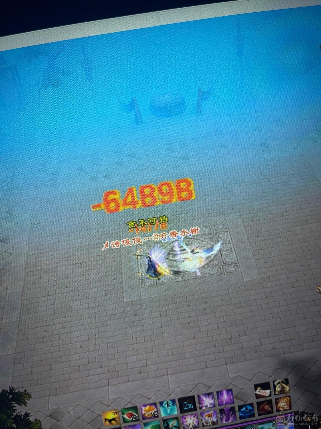 五神，三修，伤害拉满，6113属，新图没更新，很帅很暴力，