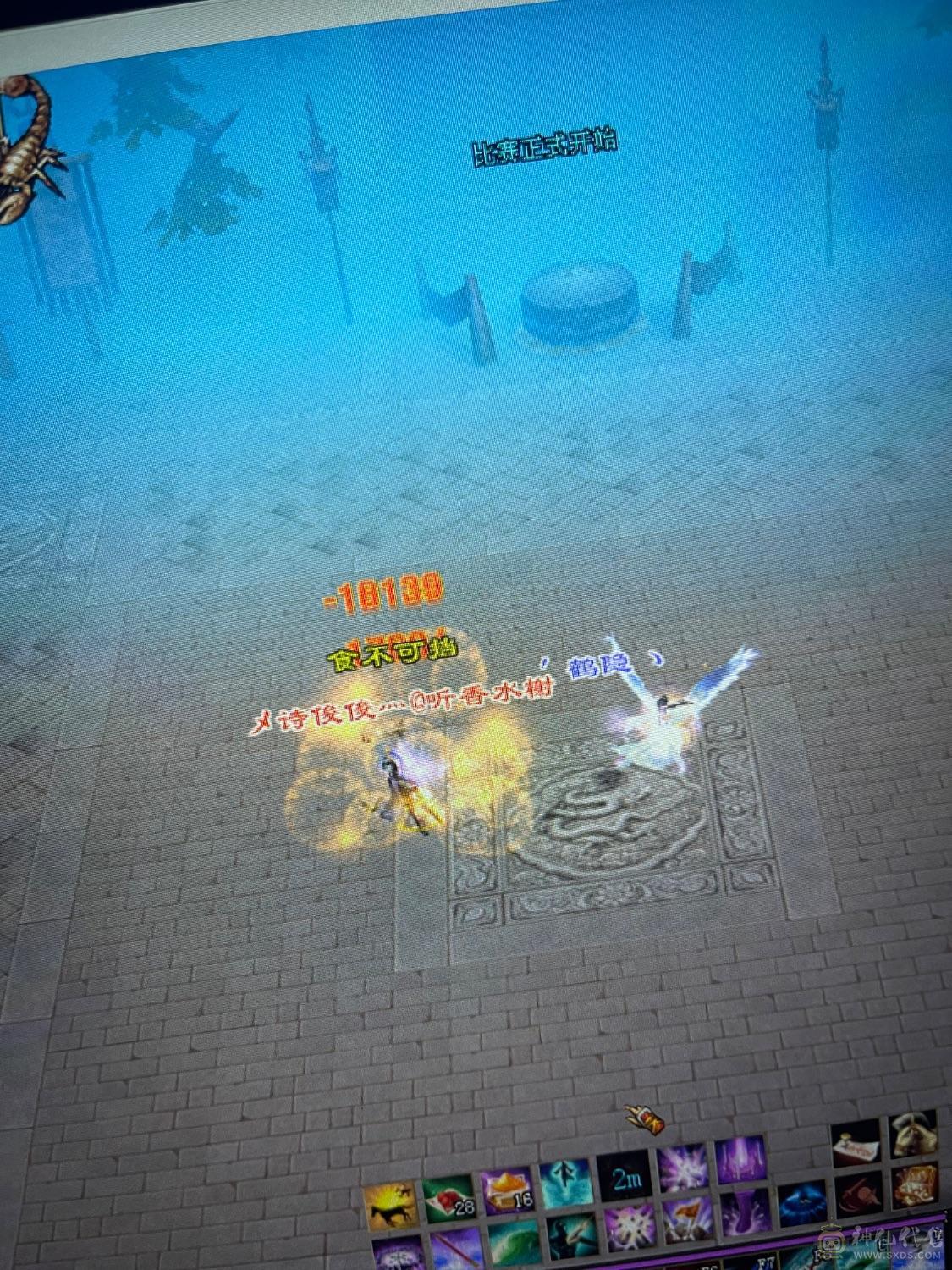 五神，三修，伤害拉满，6113属，新图没更新，很帅很暴力，