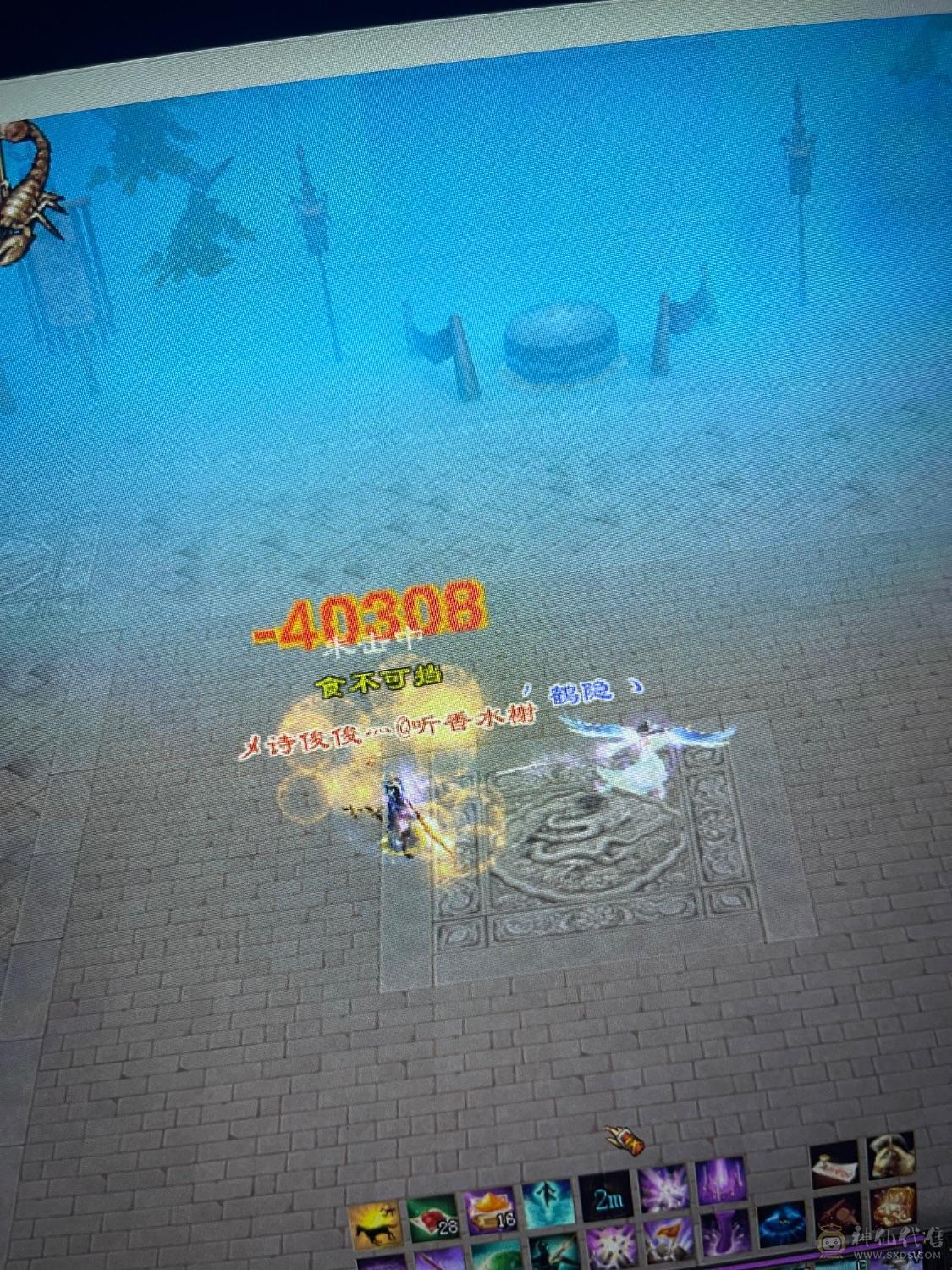 五神，三修，伤害拉满，6113属，新图没更新，很帅很暴力，