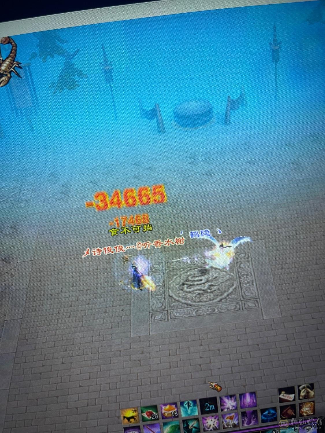 五神，三修，伤害拉满，6113属，新图没更新，很帅很暴力，