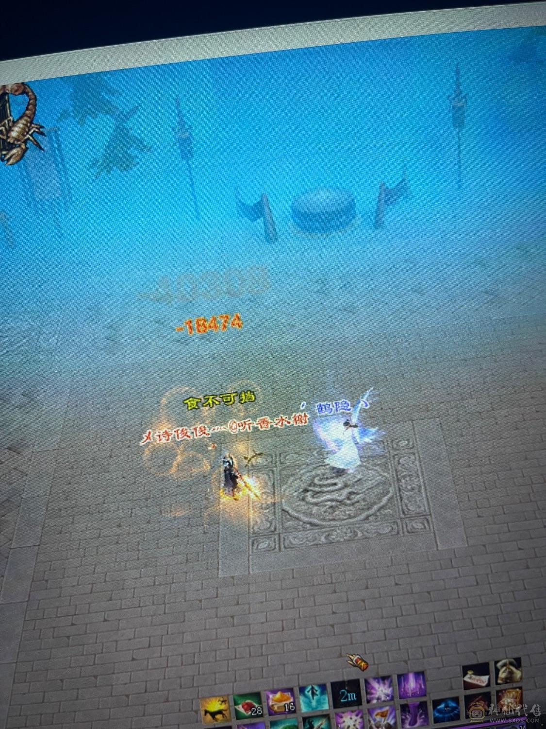 五神，三修，伤害拉满，6113属，新图没更新，很帅很暴力，