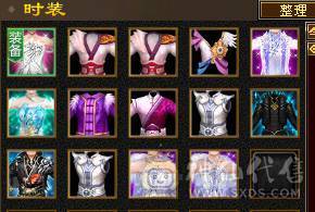 四修万属大和尚，追屁股捅人嗷嗷疼。可转天龙。曼陀。伤害也是令人发指。