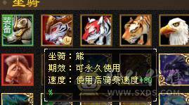 四修万属大和尚，追屁股捅人嗷嗷疼。可转天龙。曼陀。伤害也是令人发指。