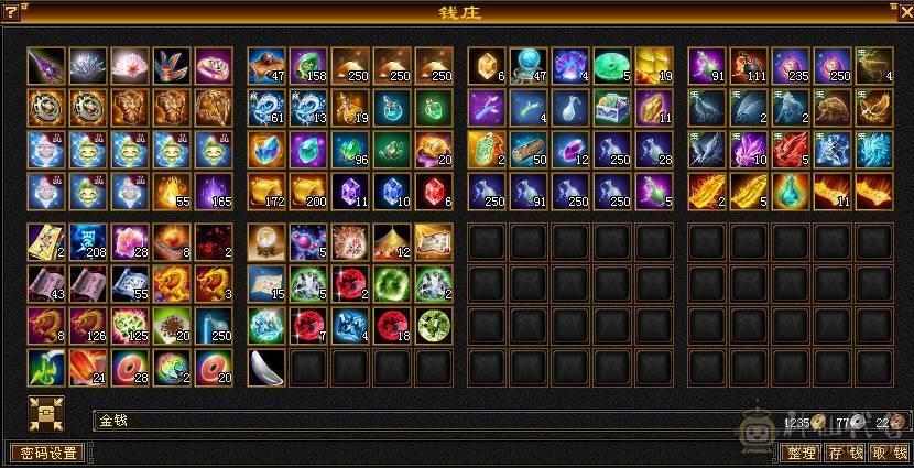 最新时装，时装麒麟坐骑，4-5宝石，主冰