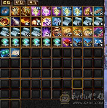 果冻推荐：54w血 冰抗1000 6带5体 漂亮女峨眉 带所有 带盟会药 抗性药  时装多 盟会十级