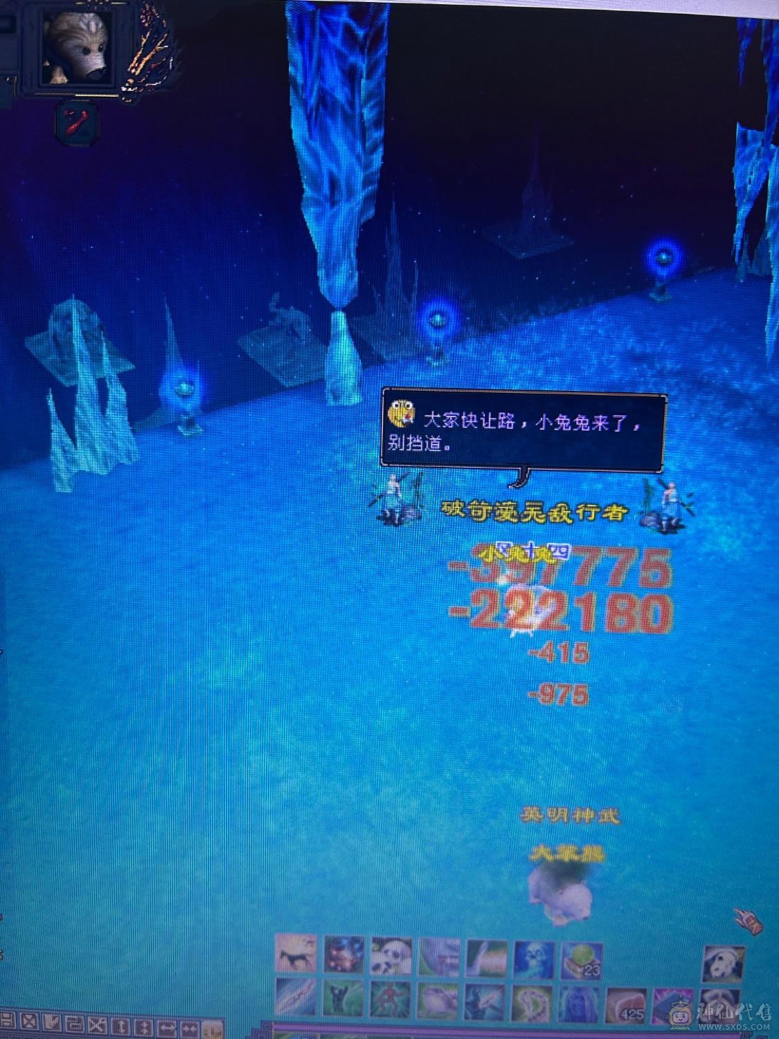 星辰推荐 6属暴力三修星宿 八星可解绑护符  10级盟会   绝版时装幻世  魂录基本都是稀有色  