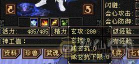 个人一手 带全部 没清号 所见即所得