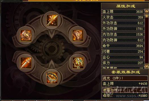 个人一手 带全部 没清号 所见即所得