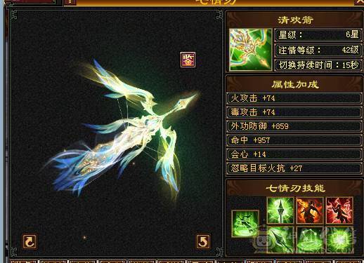 个人一手 带全部 没清号 所见即所得