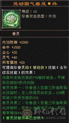 个人一手 带全部 没清号 所见即所得