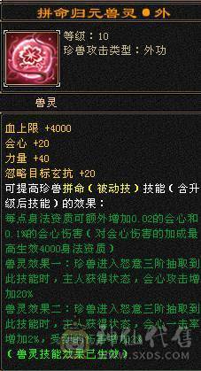 个人一手 带全部 没清号 所见即所得