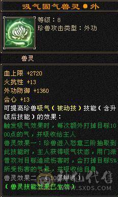 个人一手 带全部 没清号 所见即所得