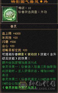 个人一手 带全部 没清号 所见即所得