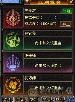 个人一手 带全部 没清号 所见即所得