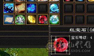 满6体6属满8雕带5新雕文雪猿坐骑70件时装面板吃了个2%的药