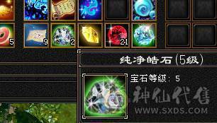 满6体6属满8雕带5新雕文雪猿坐骑70件时装面板吃了个2%的药