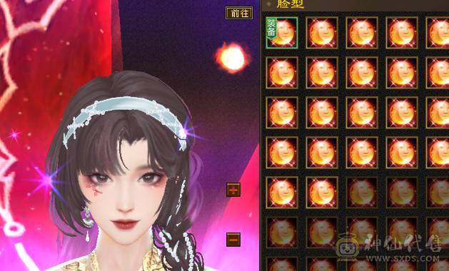 满6体6属满8雕带5新雕文雪猿坐骑70件时装面板吃了个2%的药