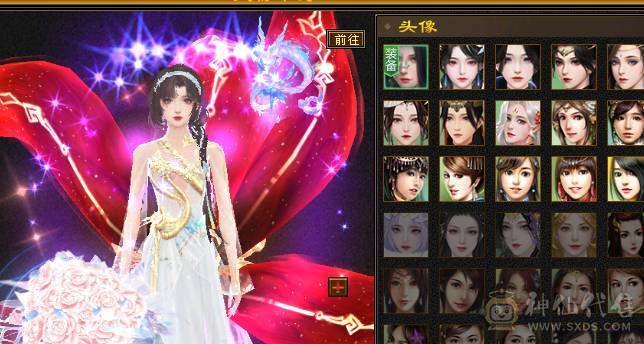 满6体6属满8雕带5新雕文雪猿坐骑70件时装面板吃了个2%的药