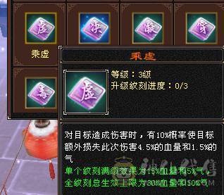 移动粉丝团：绝.品纯6.5.6神.满8雕.精绘.纹刻5.5.无敌丹.赤兔.仲夏.20来件时装.幻视.银背饰.双神外观.53W+血.4.9W+内.6.2W+命中.373+会心.210+会防