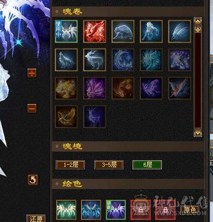 芬达🥇推荐：6神兽6橙色 周年庆红熊王 骨翼外观 4级时装配饰  血量高达60w 双10盟会 带5个7级新雕文 平推2W+ 3杂抗