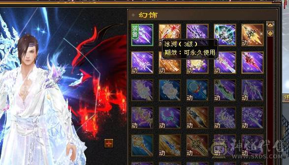 芬达🥇推荐：6神兽6橙色 周年庆红熊王 骨翼外观 4级时装配饰  血量高达60w 双10盟会 带5个7级新雕文 平推2W+ 3杂抗