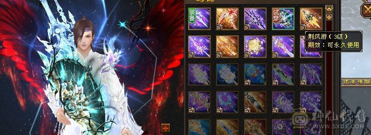 芬达🥇推荐：6神兽6橙色 周年庆红熊王 骨翼外观 4级时装配饰  血量高达60w 双10盟会 带5个7级新雕文 平推2W+ 3杂抗