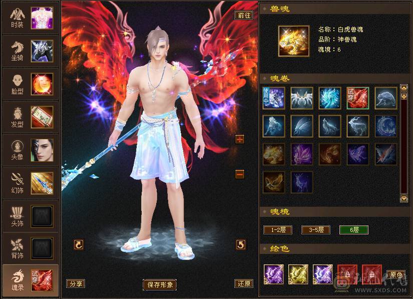 冰儿推荐:暴力曼陀 细节宝宝，宝宝最全打造成品，宝宝加起来能值3W+，最保值看懂在来谈，面板是吃的佛跳墙