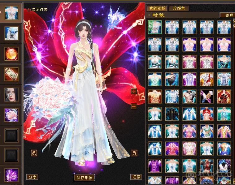 满6体6属满8雕带5新雕文雪猿坐骑70件时装面板吃了个2%的药