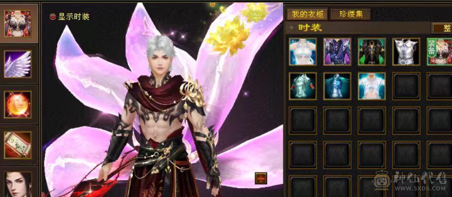 三抗深蓝八星装备满5宝石带两个双十宝宝